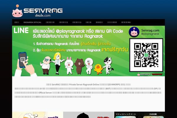 Nirvana theme site design template sample