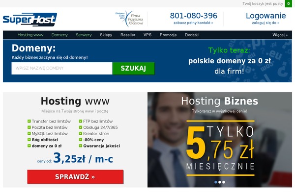 Sh theme site design template sample