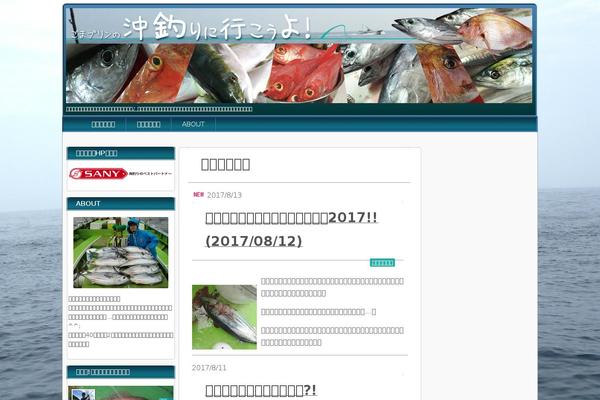 Site using Go To Top plugin