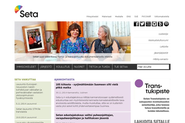 Site using Genesis Responsive Slider plugin