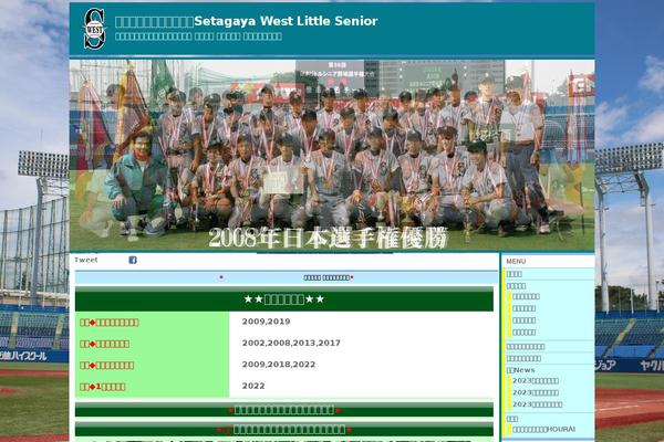Site using Wp-modore plugin