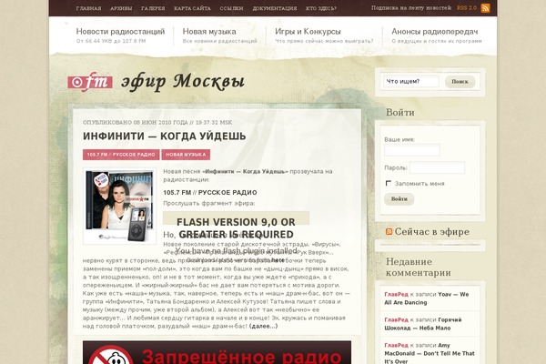 Papercut theme site design template sample
