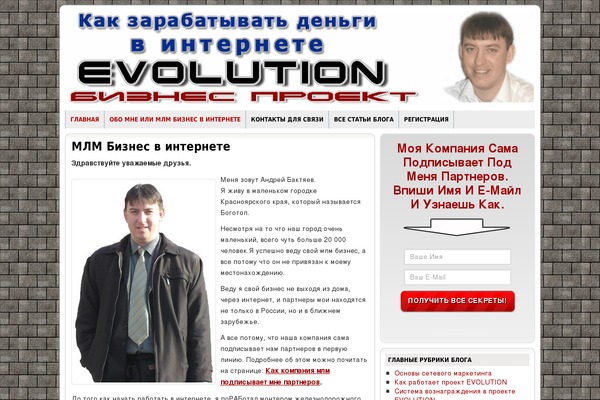Ab Inspiration theme site design template sample