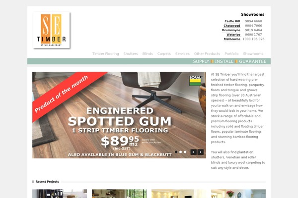 Site using Jet-blocks plugin