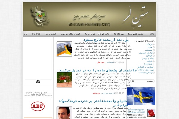 Librio theme site design template sample