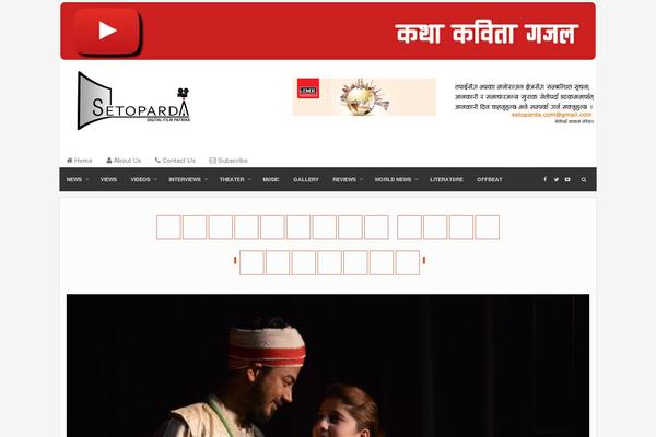 Site using Floating-social-share-bar-lizard plugin