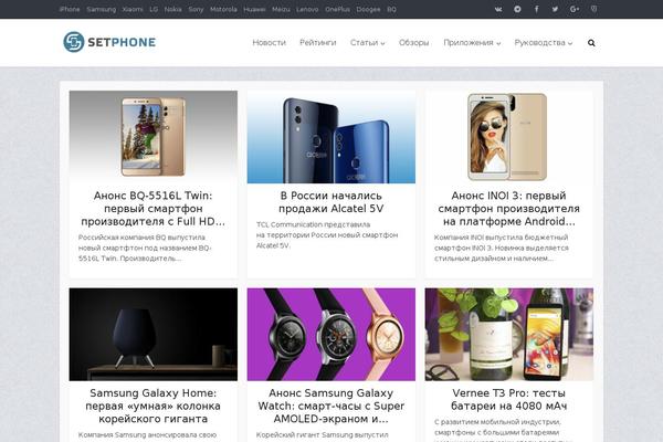 Site using Expert-review plugin