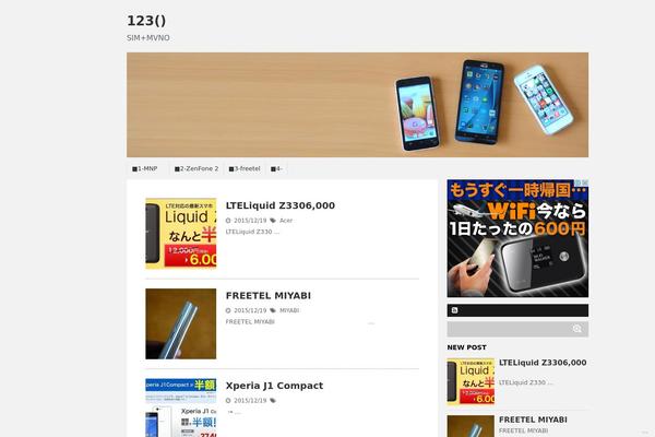 setsuyaku-123.com site used Stinger5child