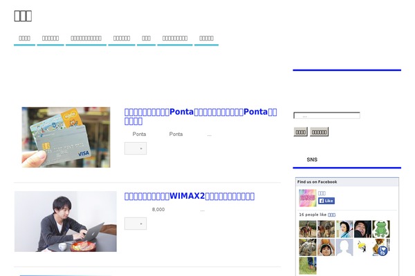 Xeory_base theme site design template sample