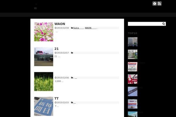 Simplicity2 theme site design template sample