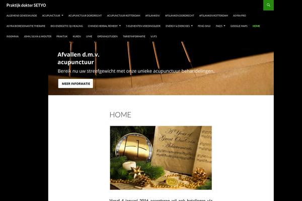 Twentyfourteen Child theme site design template sample