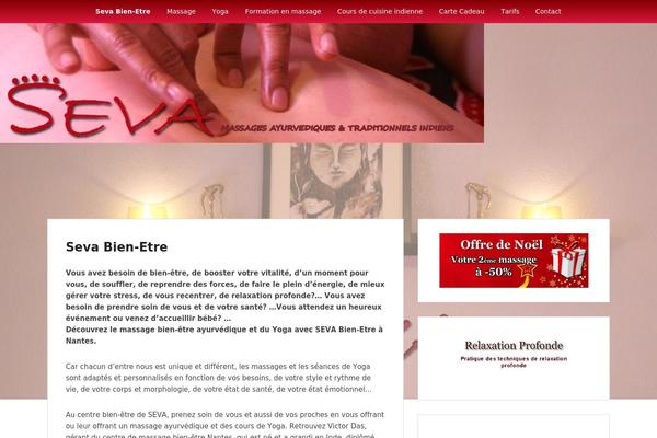 Site using WPGC eGift Card plugin