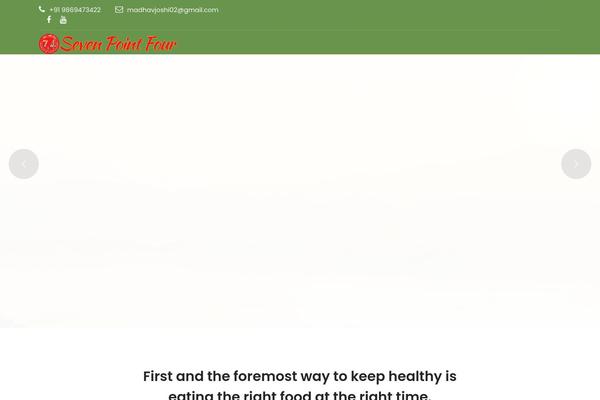 Site using SlickQuiz plugin