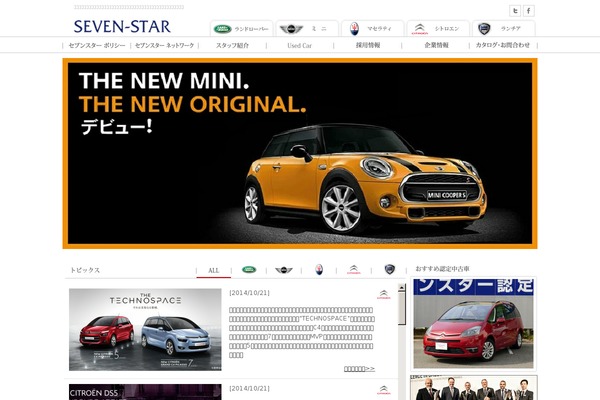 Itri theme site design template sample