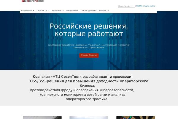 Pursuit theme site design template sample