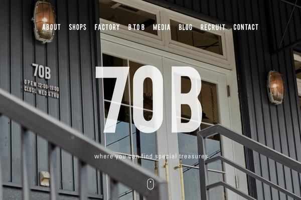 seventy-b-antiques.com site used 70b-newtheme2016