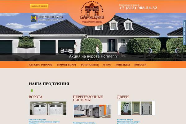 Boldy theme site design template sample