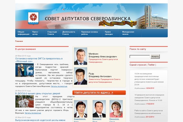 Sd theme site design template sample