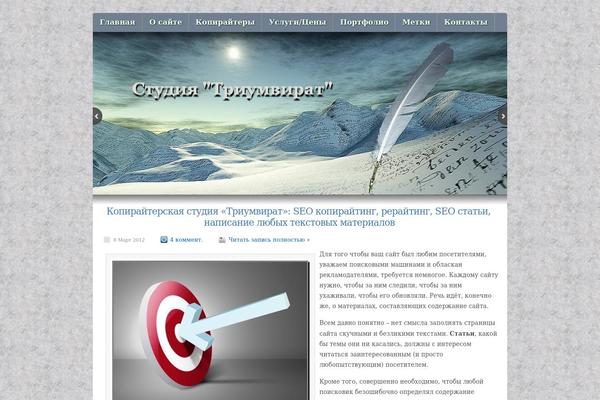 Site using Favicons plugin