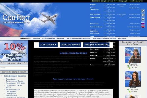 Site using jcwp scroll to top plugin