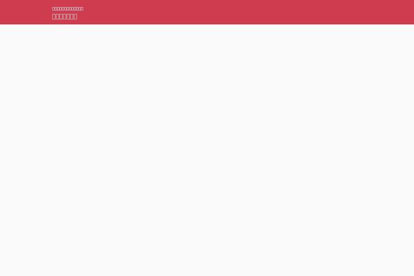 Site using Aurora-heatmap plugin