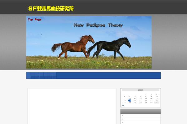 Site using hpb Dashboard plugin