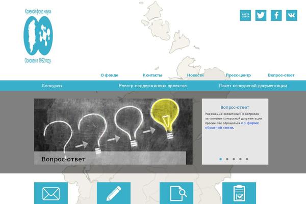 Site using WordPress Lightbox plugin