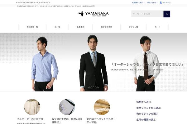 Site using Search & Filter plugin