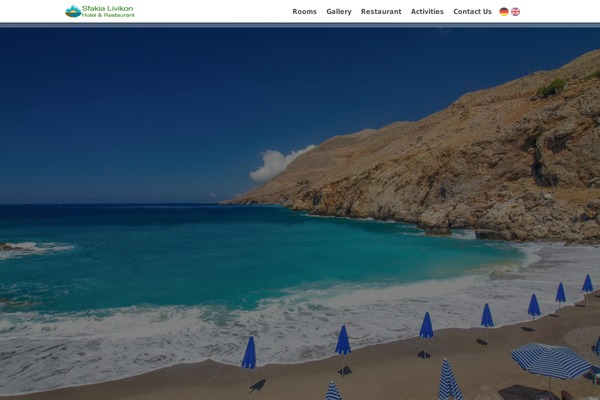 Site using Gallery plugin