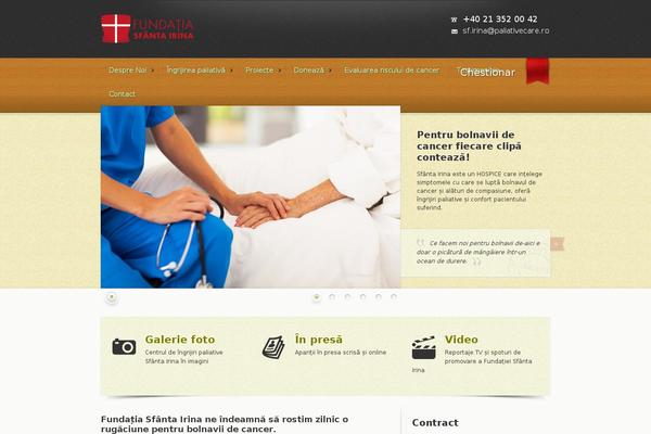 Site using Viva-ThumbZoom plugin