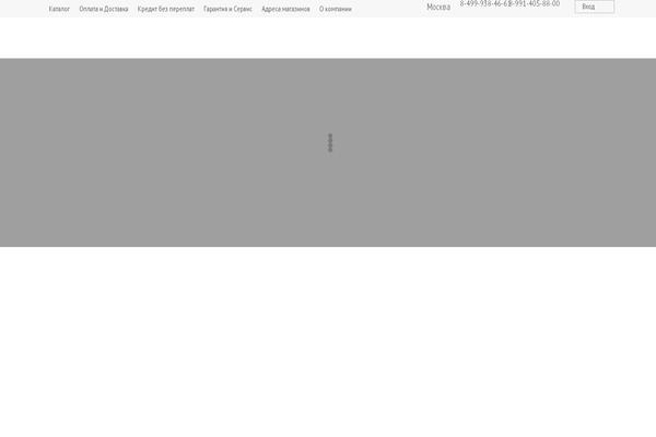 Site using WooCommerce Products Filter plugin