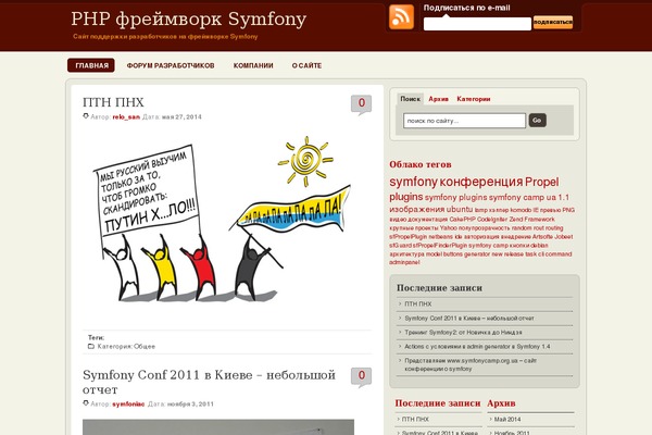 Wp_premium theme site design template sample