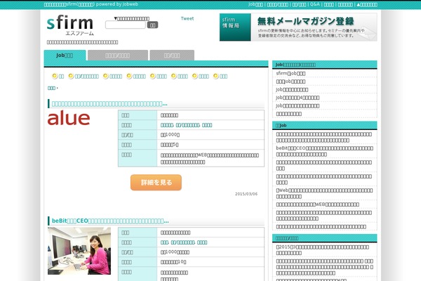 Sample theme site design template sample