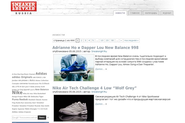sfmag.ru site used Projecttest843