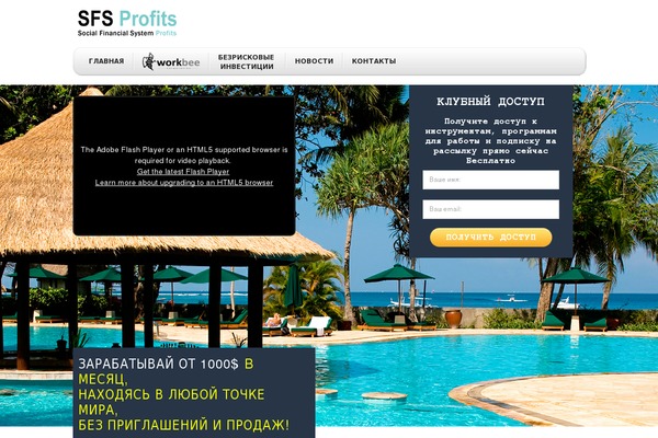 Bwstheme theme site design template sample