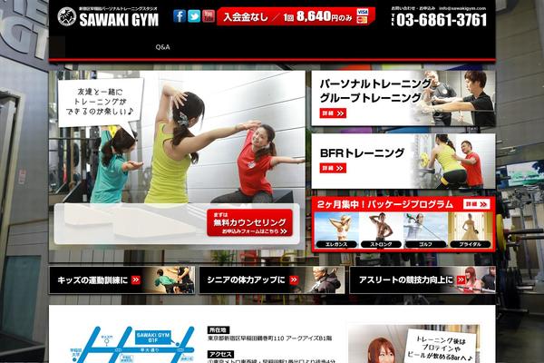 Kavya theme site design template sample