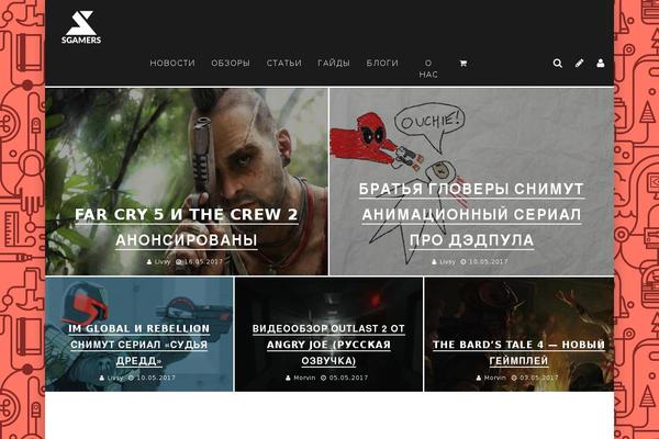Site using User Submitted Posts plugin