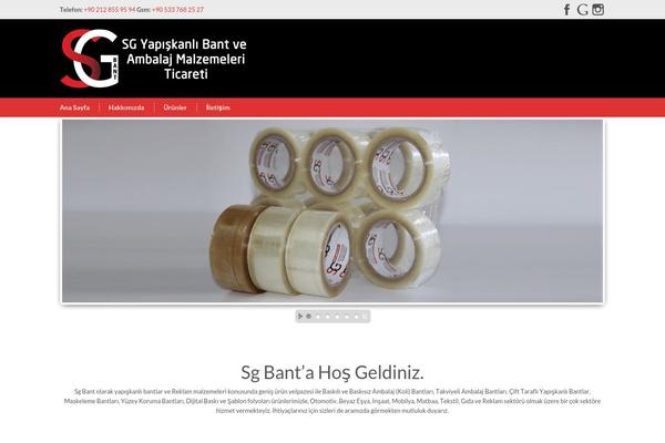 sgbant.com site used Sgbant