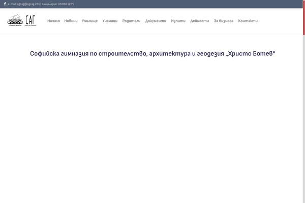 Site using Nd-projects plugin