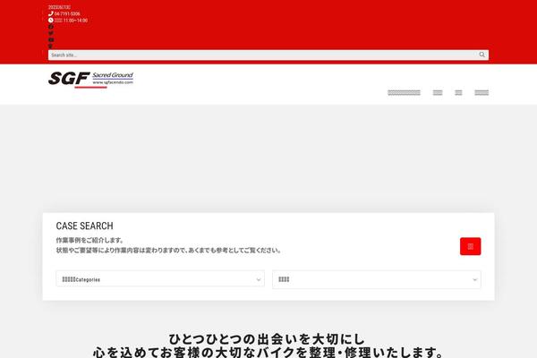 sgfacendo.com site used Kalium-child-automotive