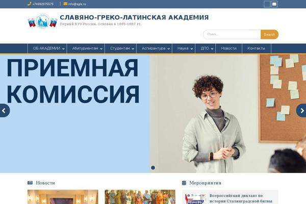 Site using For-the-visually-impaired plugin