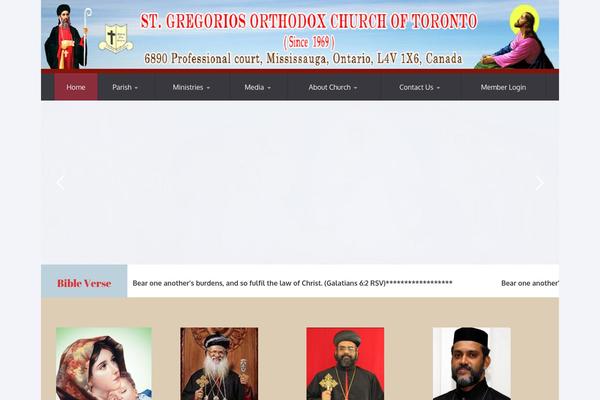 Site using PTA Volunteer Sign Up Sheets plugin