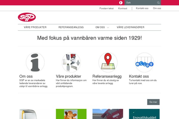 Flex theme site design template sample