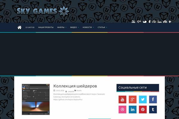 aReview theme site design template sample