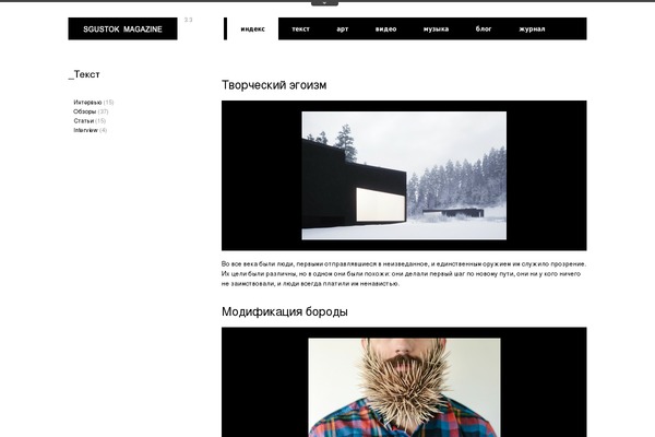 Site using Related Posts Slider plugin