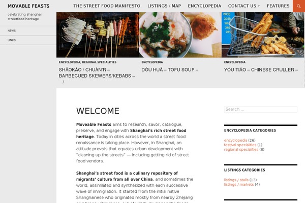 Site using AVH Extended Categories Widgets plugin