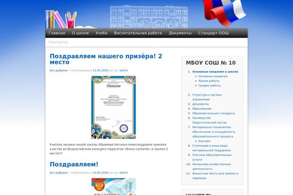 Responsive theme site design template sample