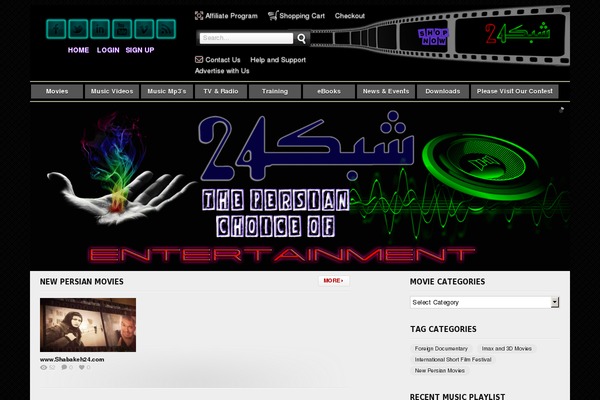 Site using Japkin plugin
