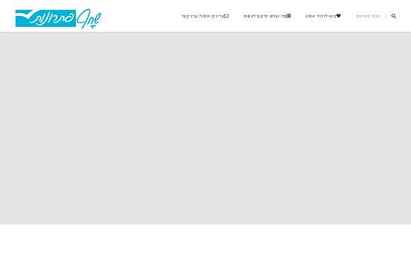 Sentiment theme site design template sample