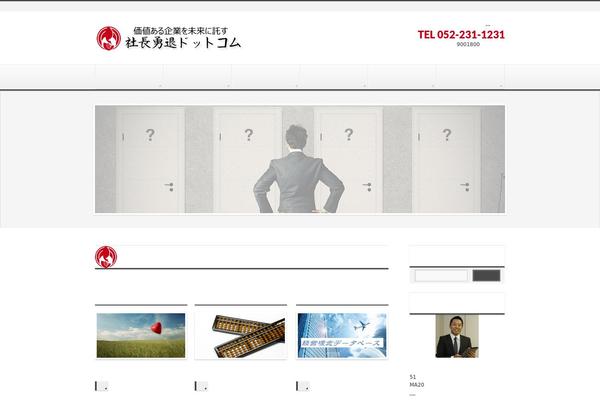 Law_tcd031 theme site design template sample